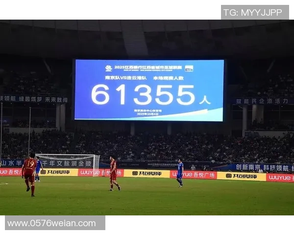 “苏超”是文旅交融的优异范本